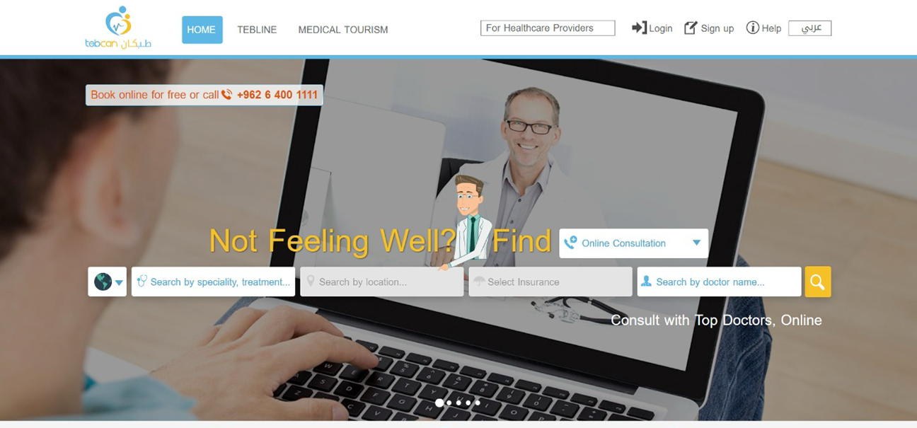 Case Study Banner